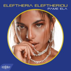 Eleftheria Eleftheriou Cover scaled