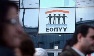 eopyy 6