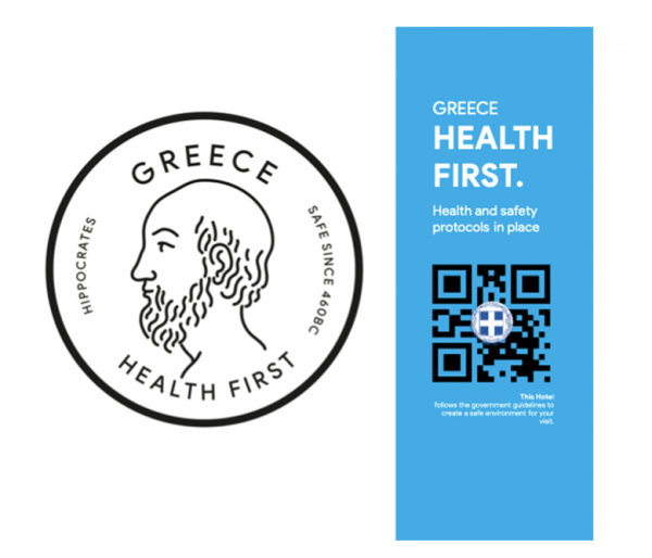 health first