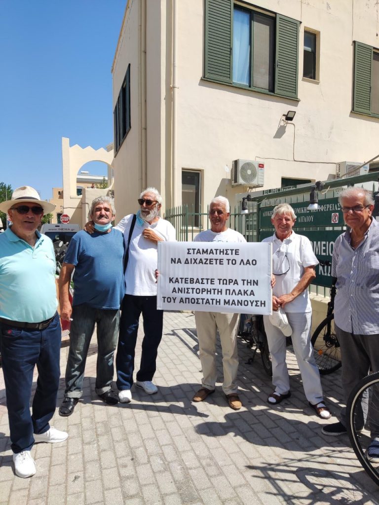 thumbnail 1627461420779