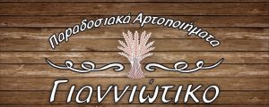 thumbnail IMG 20210705 111953