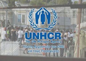 unchr