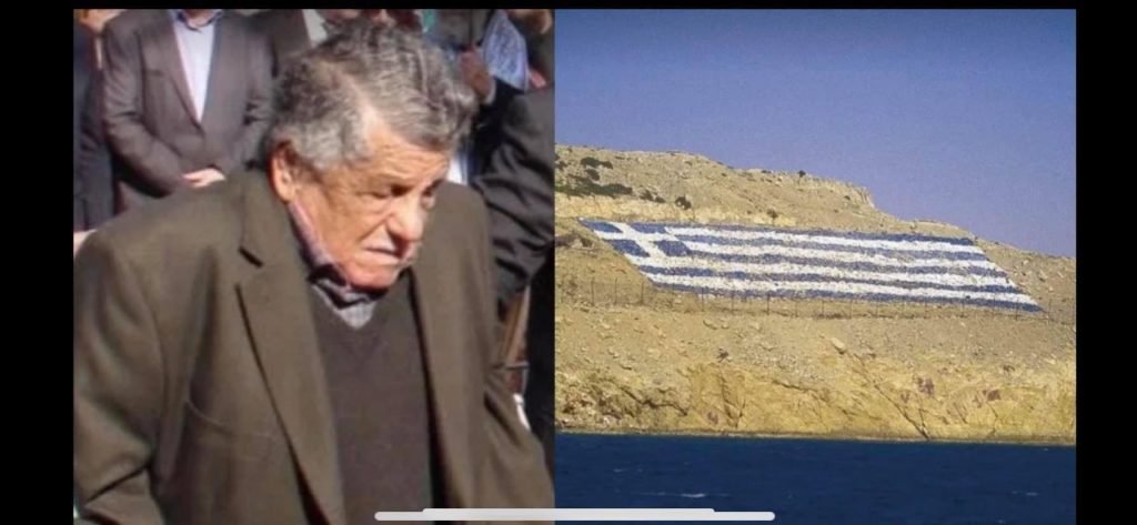 ΑΝΤΩΝΗΣ ΒΕΖΥΡΟΠΟΥΛΟΣ