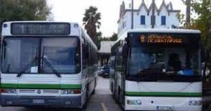 αρχείο λήψης 3