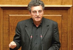 καματεροσ