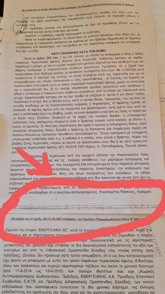 0 02 0a 1cfa022073197cf3edabc35d16d6ff0df2b9803f5420d532e1e31ddf57886783 1c6da487a5063c 1