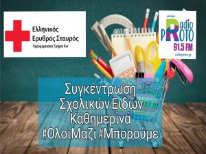 96b26f6e c61f 4771 8f6c ef6dd4208908