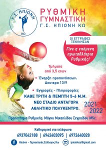 FB IMG 1630340023471