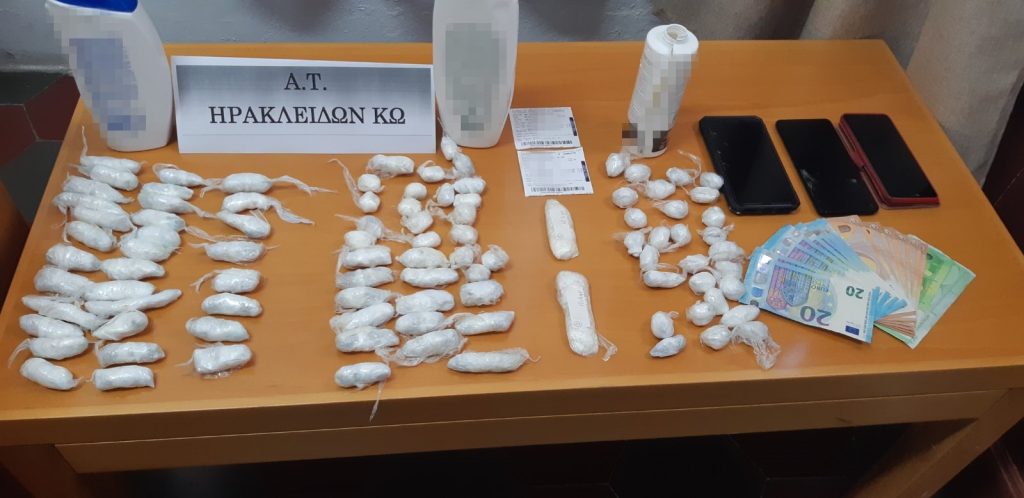 SYLLHPSH NARKOTIKA KOS F