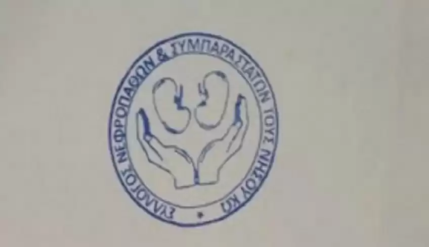 c1b2dafbaf3221a3827a1da1a0e65504 Generic