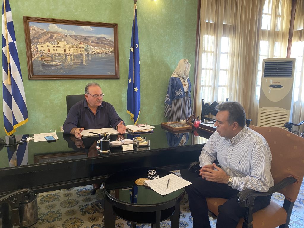 konsolas mousellis scaled