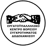logo transp