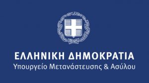 Λογότυπο Μπλε16.9 768x432 2