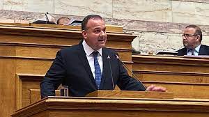 αρχείο λήψης 1 1