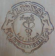 αρχείο λήψης 5 1