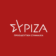αρχείο λήψης