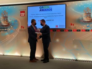 2021 9 10 GREEN AWARDS βράβευση 1