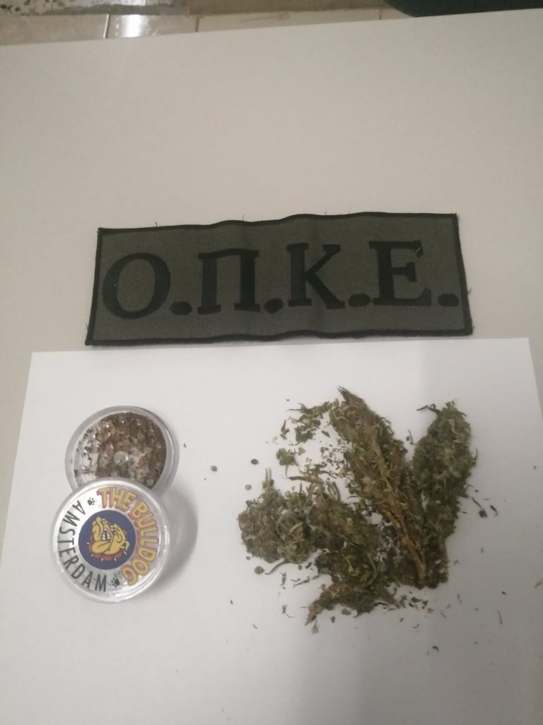 SYLLHPSH NARKOTIKA OPKE RODOS