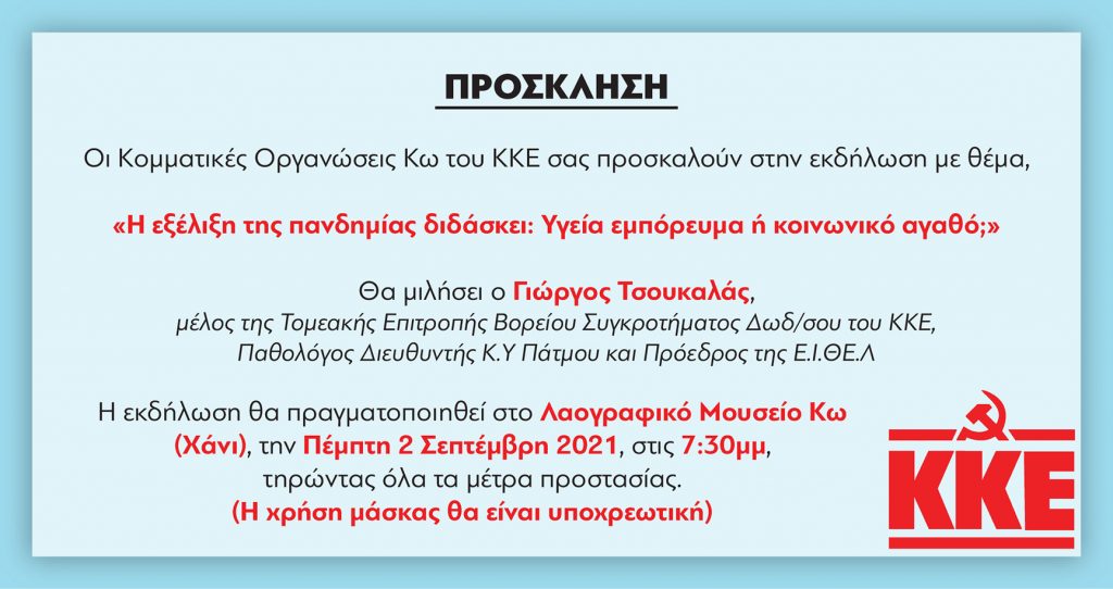 e9985fad2227afb2d1745c2f11d83e80183d29d4