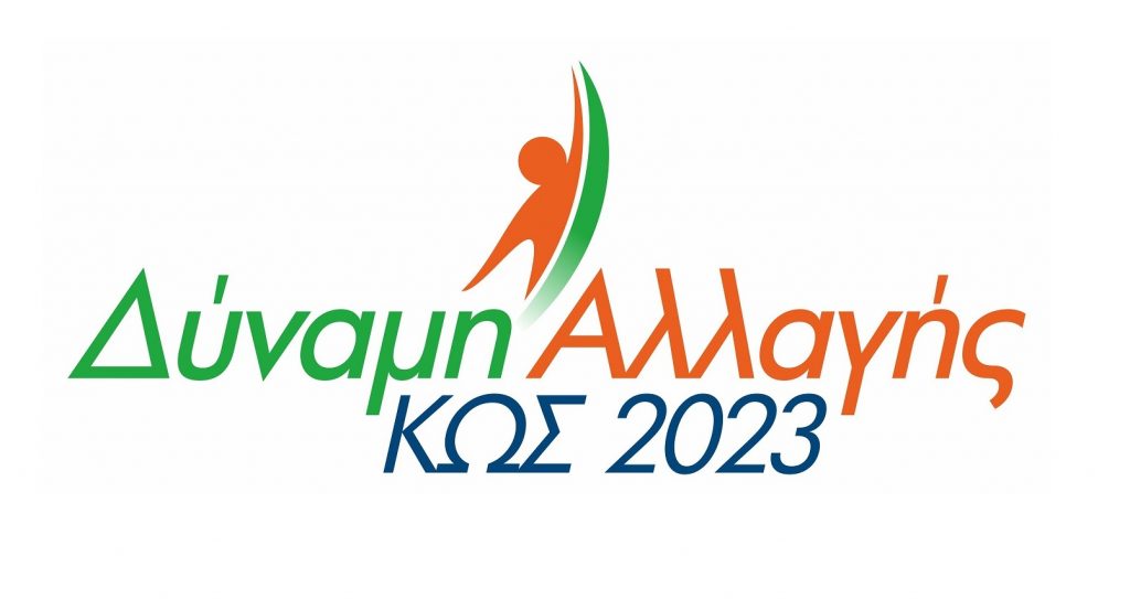 f42a56f7 6f15 4d37 ac5e 52a2392be128 1