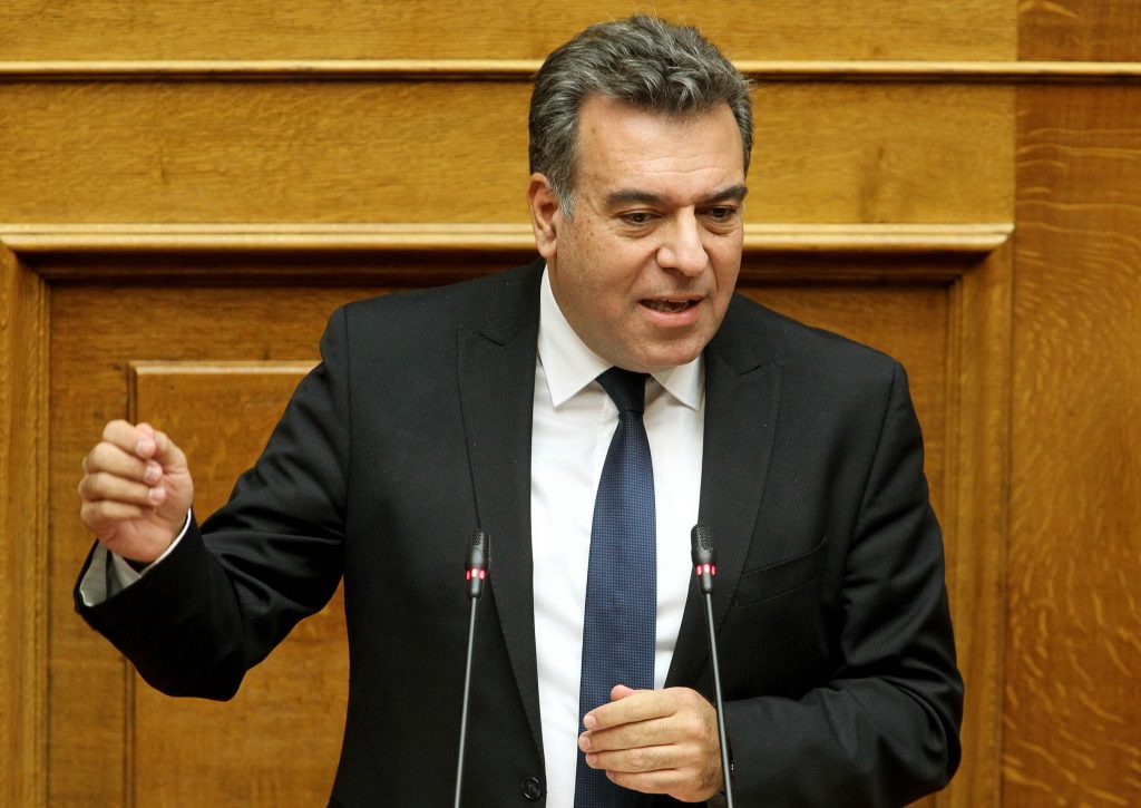 konsolas vouli 1