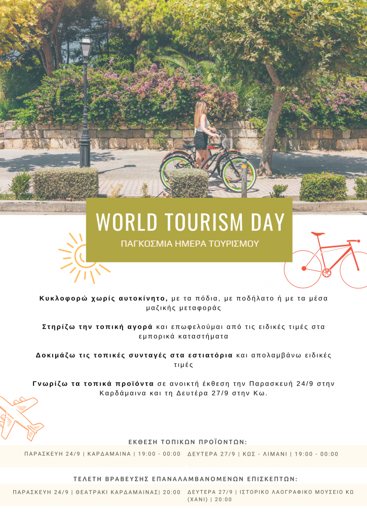 world tourism day 1