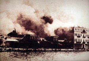 ΓΕΝΟΚΤΟΝΙΑ ΕΛΛΗΝΩΝ ΜΙΚΡΑΣ ΑΣΙΑΣ Αντιγραφή