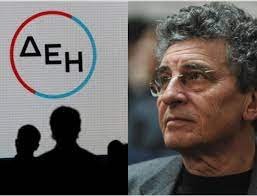 αρχείο λήψης 14 1