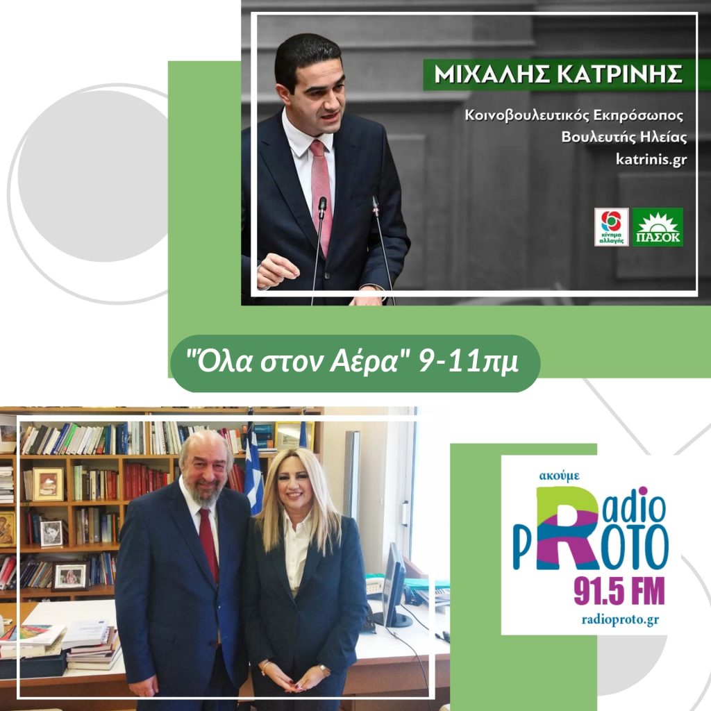 248344211 10158716996242749 8503167944216113561 n