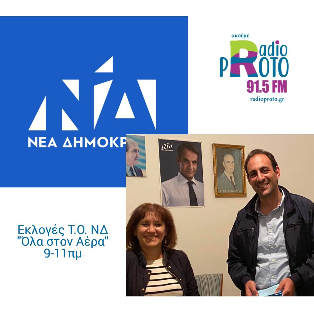 248366992 10158716996397749 9008554614120391596 n