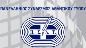 2967159