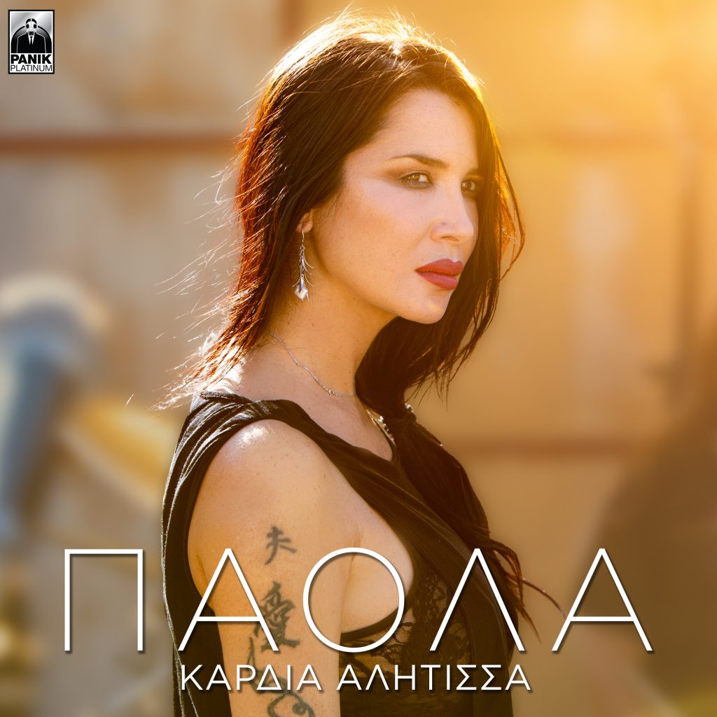 62f93e53 7f24 9731 168c 3bb8ba47be5d scaled