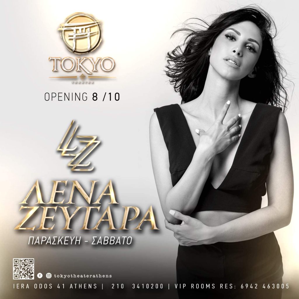 826d65e2 2168 15cb 235a 36b7818ba12d