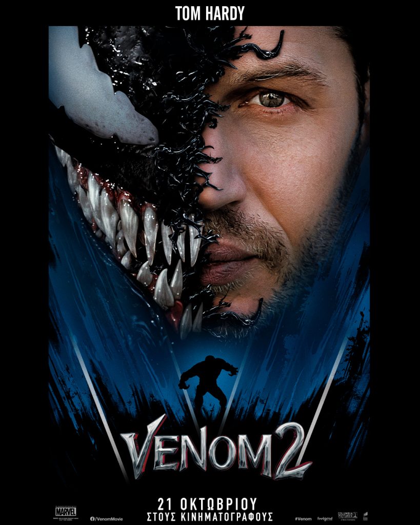 VENOM 2 POSTER