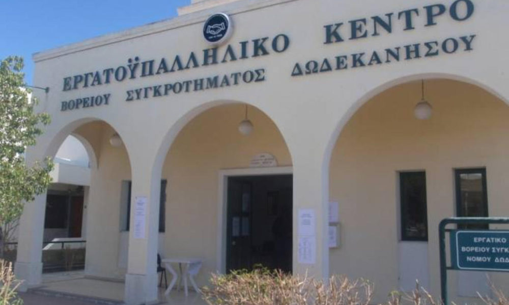 main 5ecfe1eafaa45c86d856805311de6def 1000x600 1