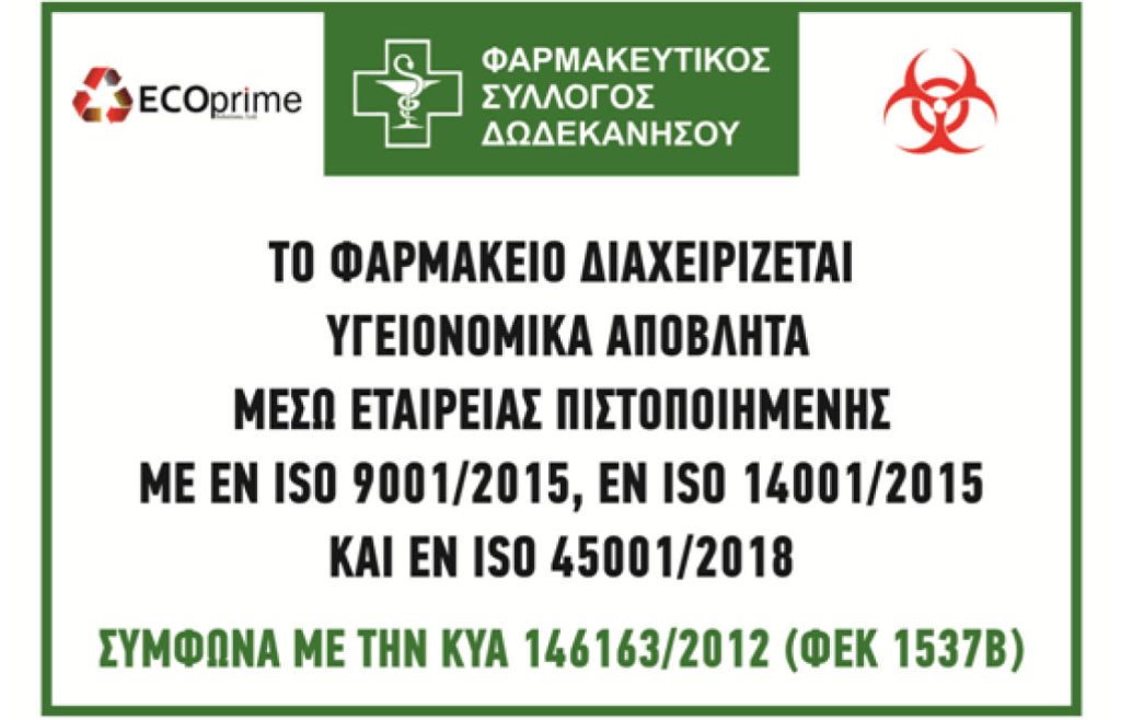 main 6c7f068002a83d0fc099a594142b85f1