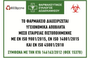 main 6c7f068002a83d0fc099a594142b85f1