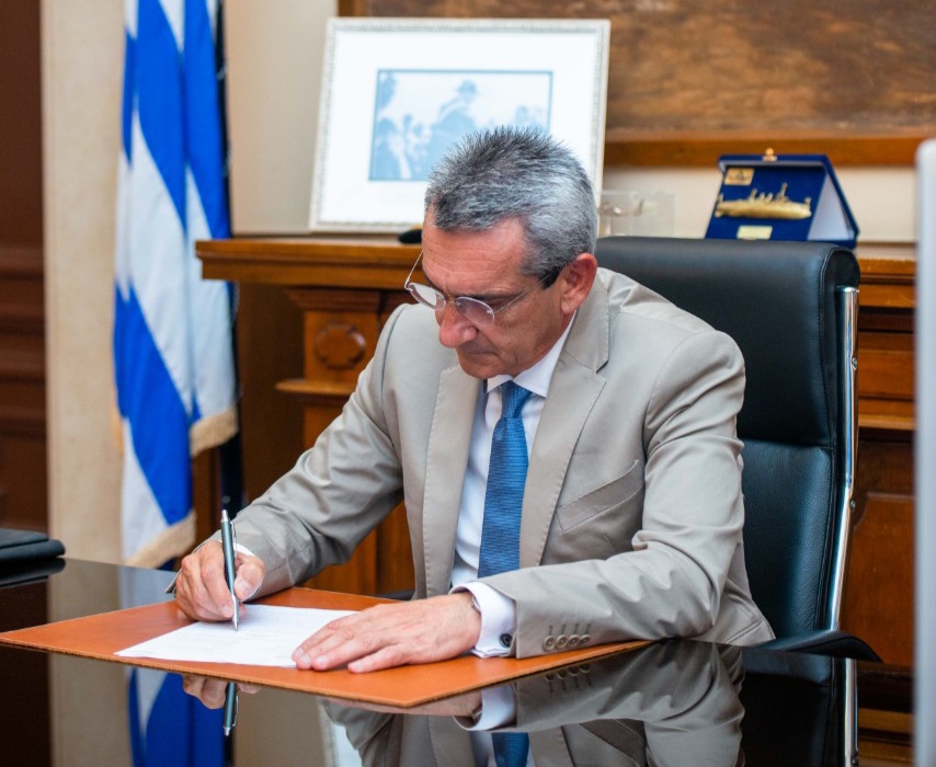 Γ. ΧΑΤΖΗΜΑΡΚΟΣ 1