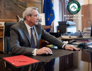 Γ. ΧΑΤΖΗΜΑΡΚΟΣ
