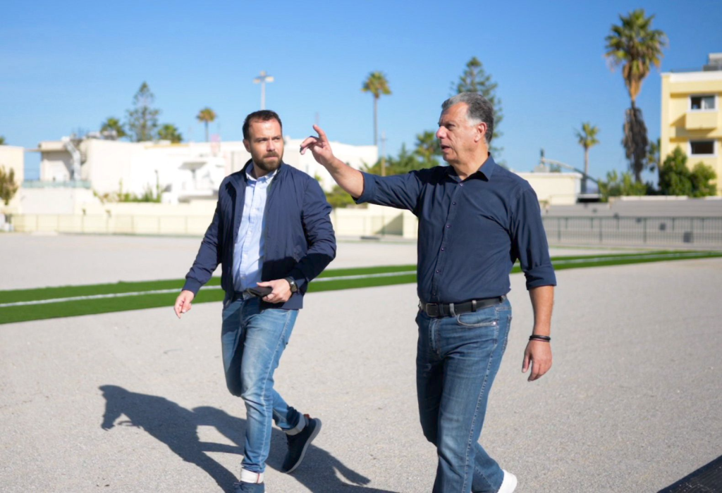 αρχείο λήψης 1 1