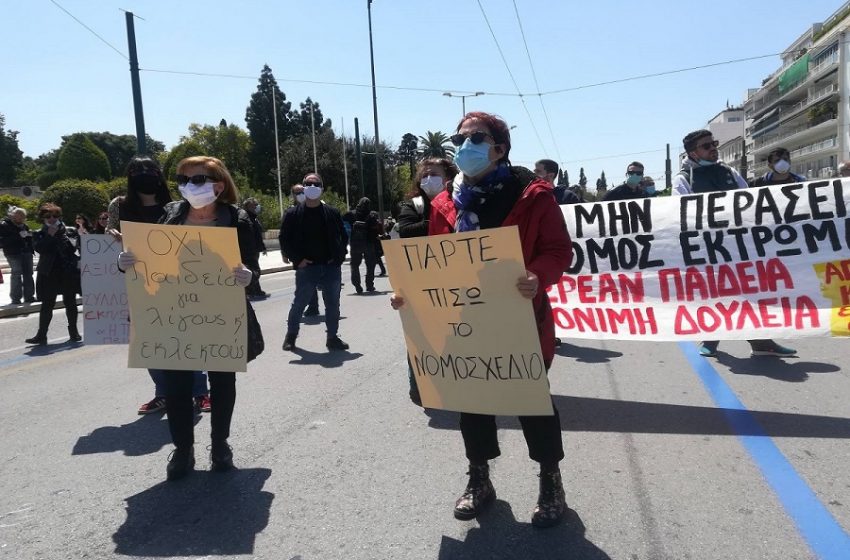 παιδεια 850x560 1