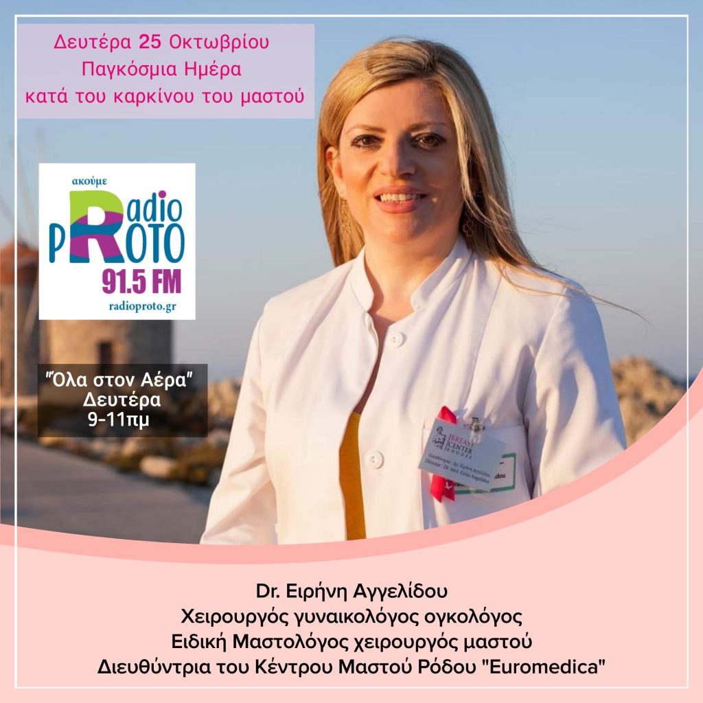 247574792 10158713945927749 697430760270629132 n