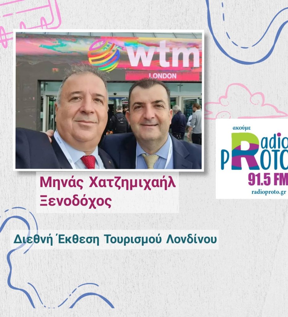 251533567 10158734477962749 5809211989861870209 n