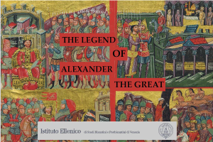 ALEXANDER