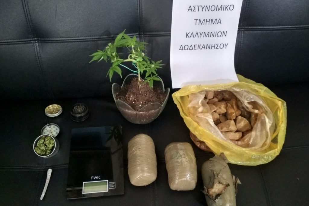 SYLLHPSH KATOXH NARKOTIKA EKRHKTIKA KALYMNOS F