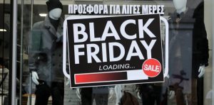 black friday 2021 2 873x432 1