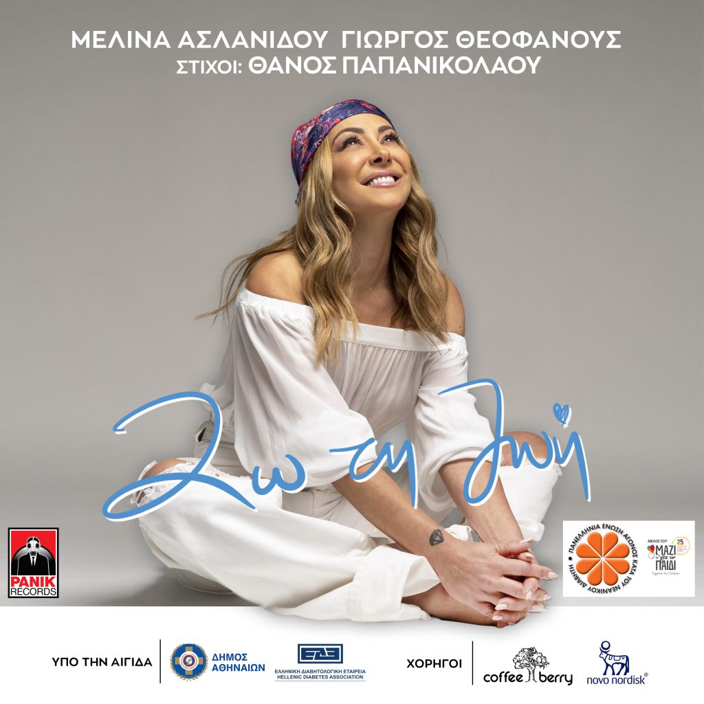 d3c65c96 d1a8 79d4 61ee 9625fb5e796d scaled