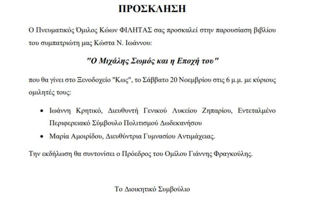main e3ee288cf12a8e7cee892186de3c34e8