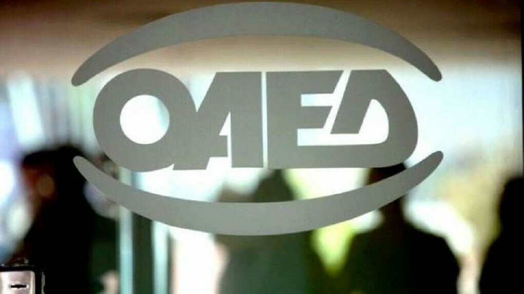 oaed