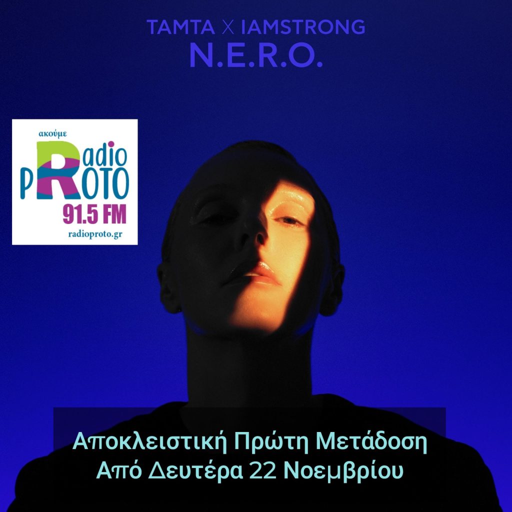 poster 1637481578675